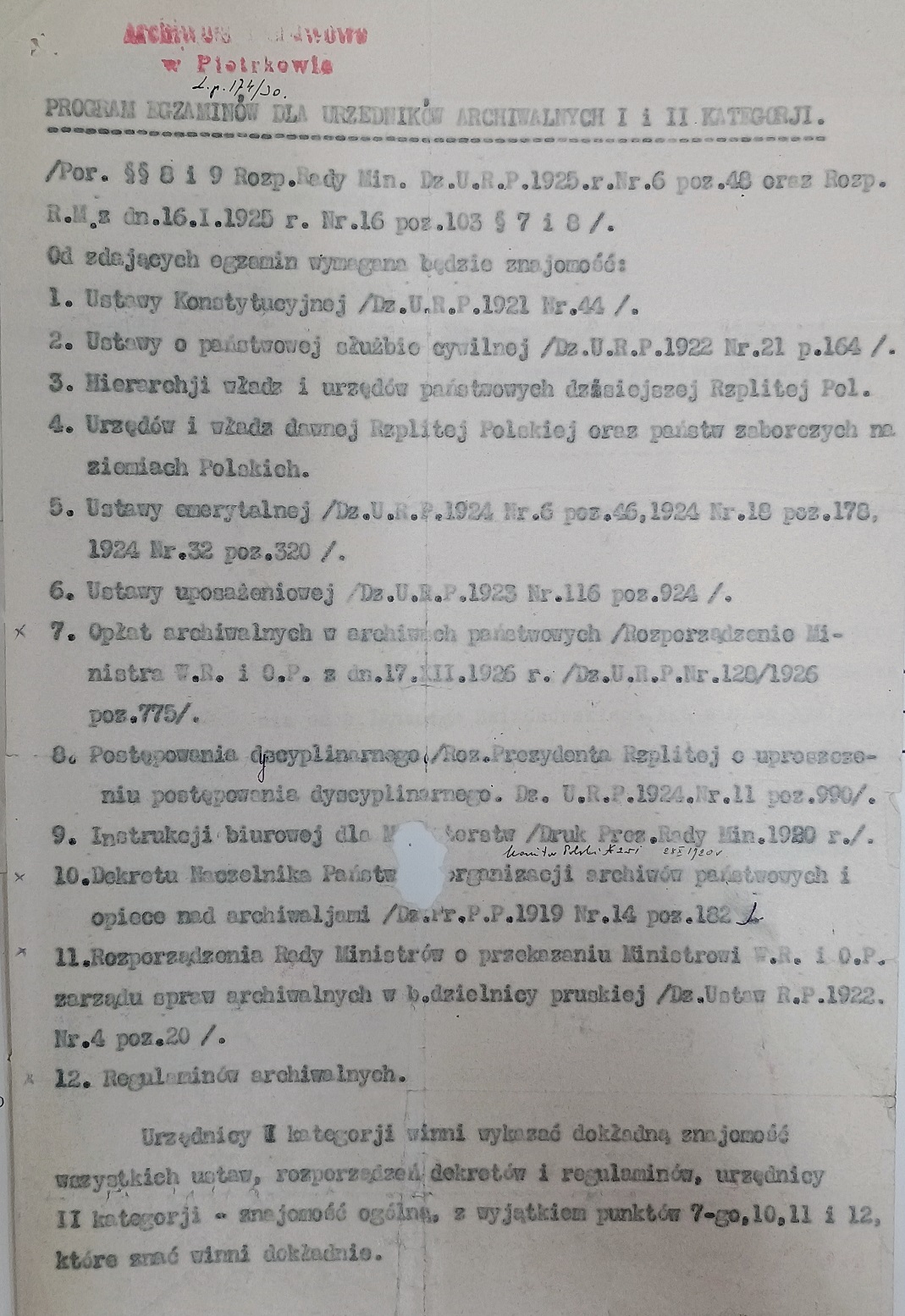 Program egzaminów dla urzędników archiwalnych I i II kategorii, 1930 r.